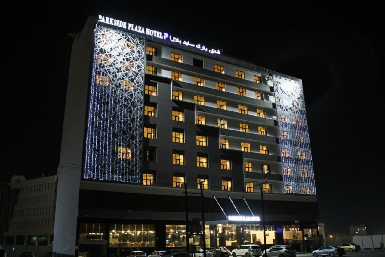 Parkside Plaza Muscat Hotel Eksteriør billede